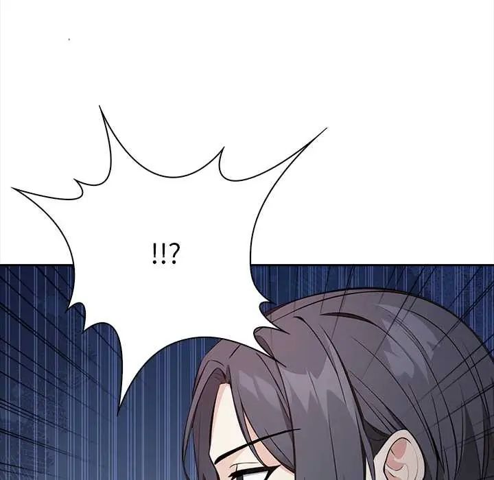 大学女生宿舍的秘密 - 第24話 - page 78