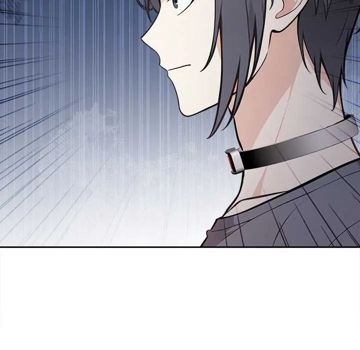 大学女生宿舍的秘密 - 第24話 - page 79
