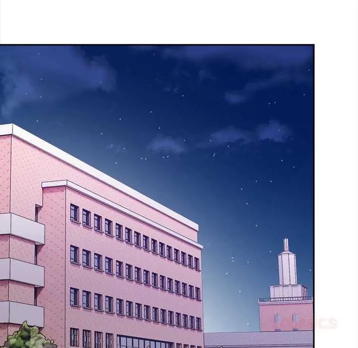 大学女生宿舍的秘密 - 第24話 - page 86