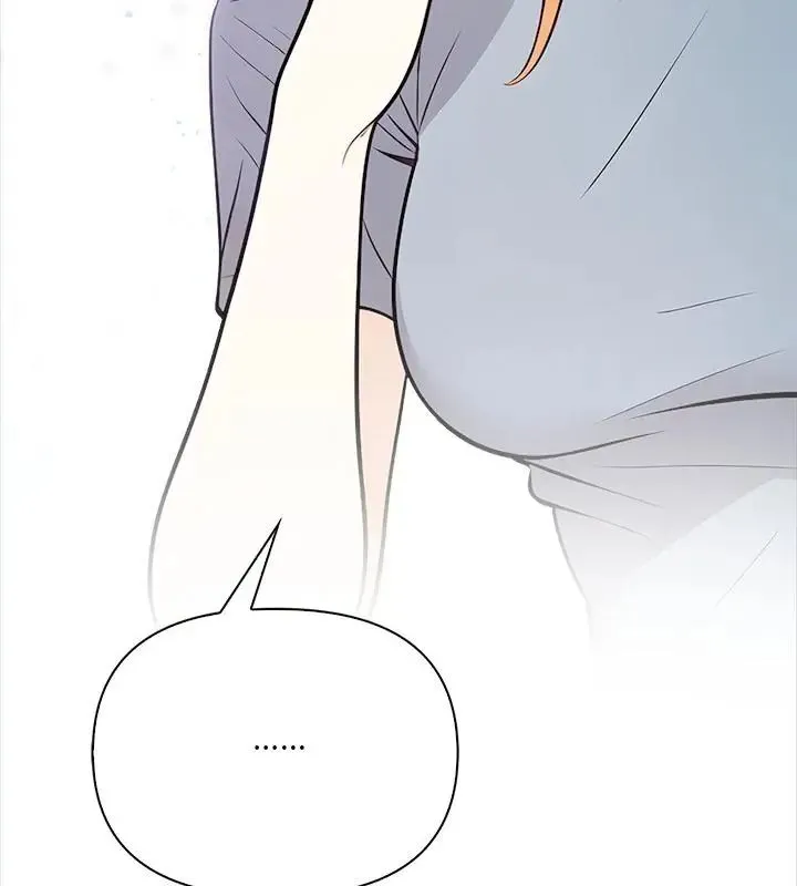 大学女生宿舍的秘密 - 第28話 - page 7