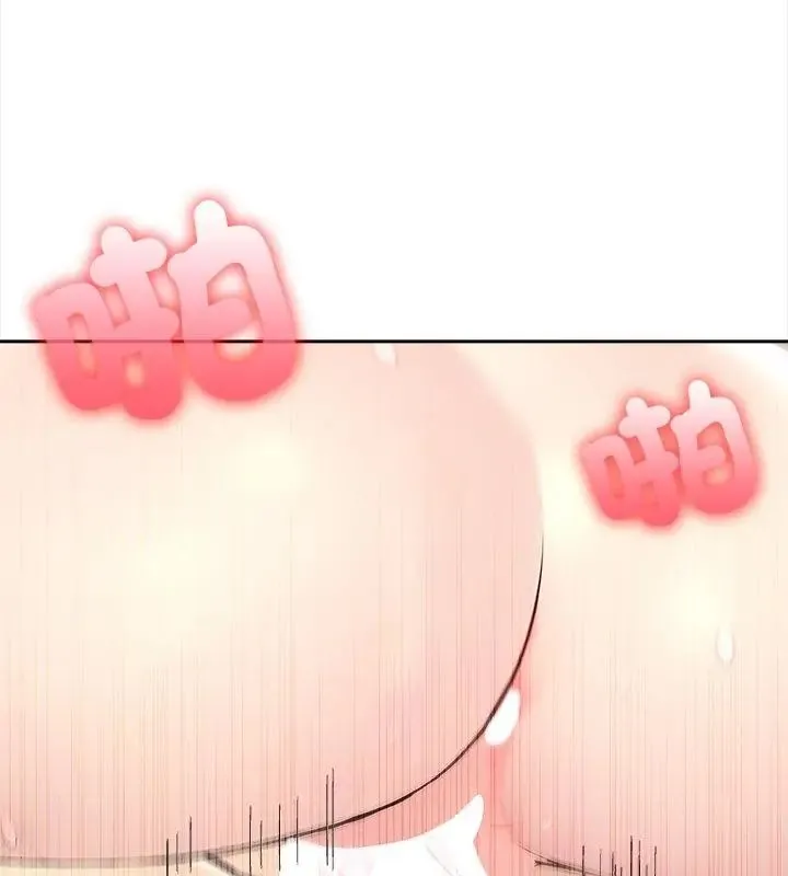 大学女生宿舍的秘密 - 第28話 - page 19
