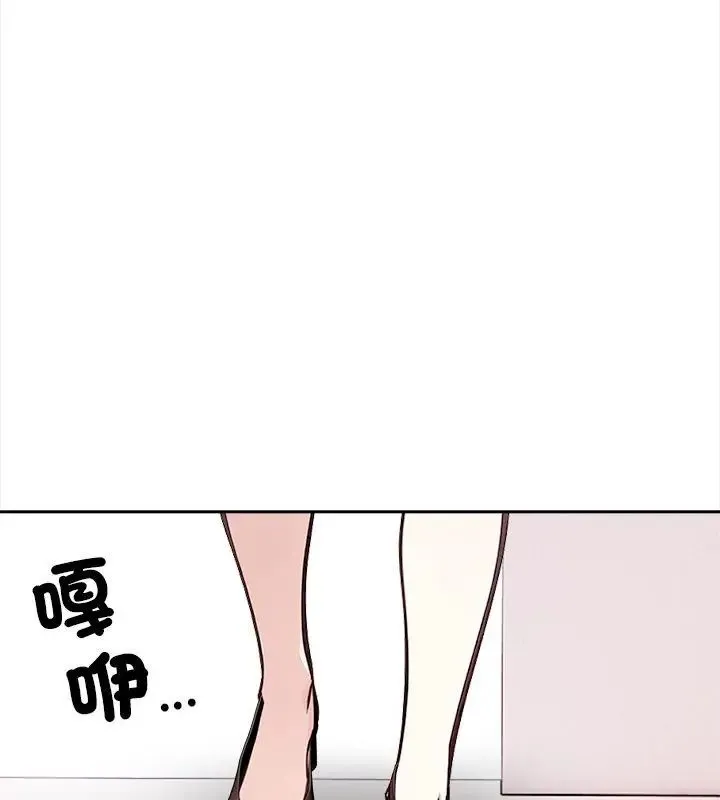 大学女生宿舍的秘密 - 第28話 - page 57