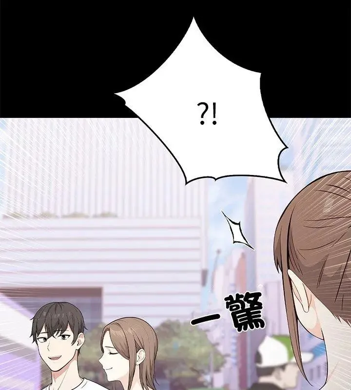 大学女生宿舍的秘密 - 第28話 - page 102