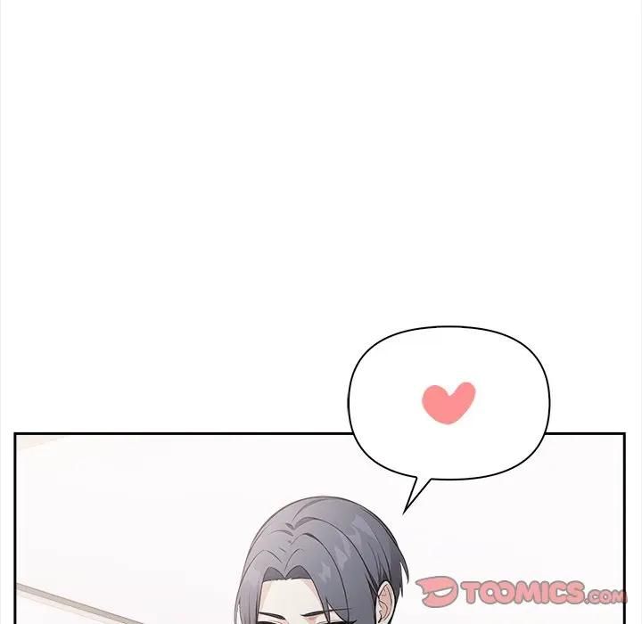 大学女生宿舍的秘密 - 第13話 - page 56