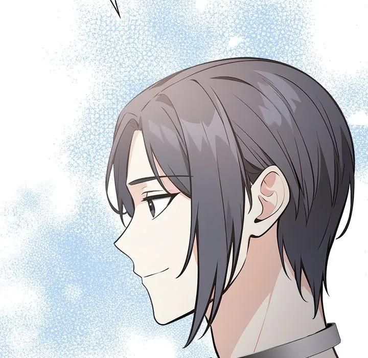 大学女生宿舍的秘密 - 第13話 - page 84