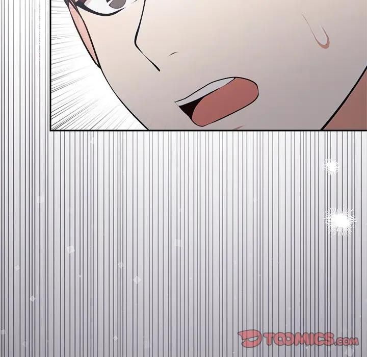 大学女生宿舍的秘密 - 第13話 - page 104