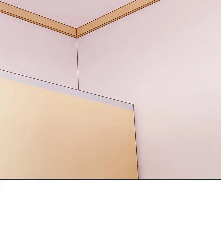大学女生宿舍的秘密 - 第29話 - page 13