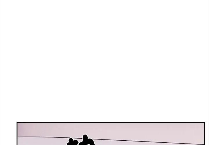 大学女生宿舍的秘密 - 第29話 - page 14