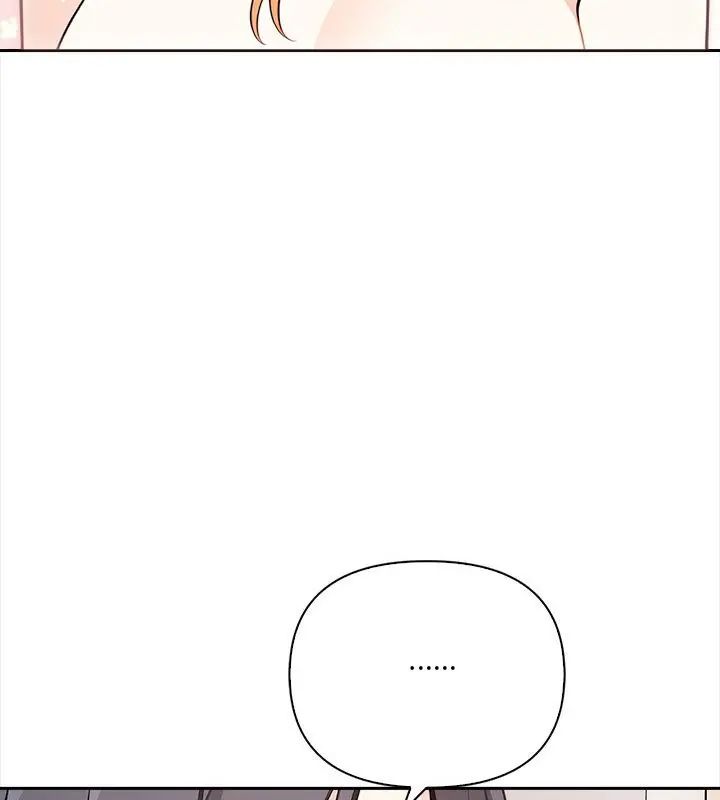 大学女生宿舍的秘密 - 第29話 - page 34