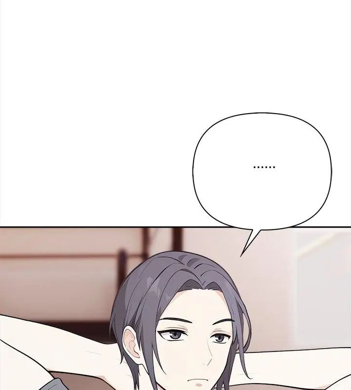 大学女生宿舍的秘密 - 第29話 - page 40
