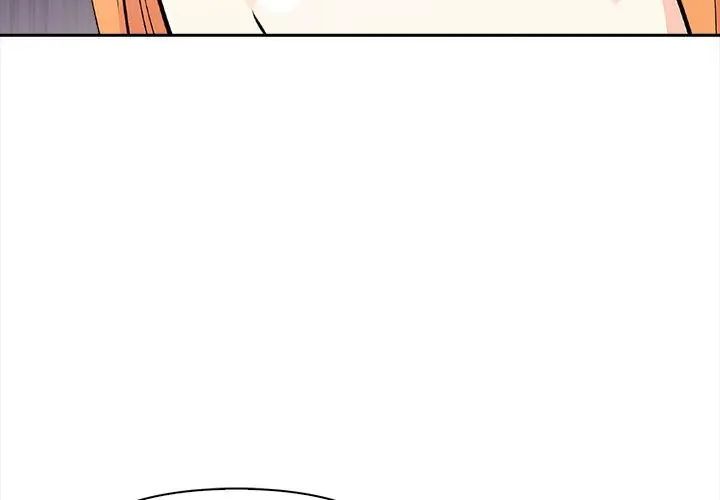大学女生宿舍的秘密 - 第29話 - page 59