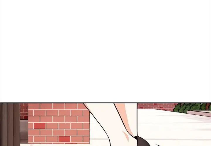 大学女生宿舍的秘密 - 第29話 - page 83