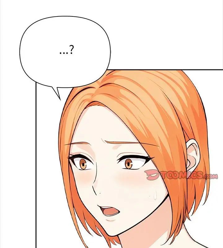 大学女生宿舍的秘密 - 第29話 - page 91