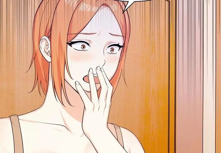 大学女生宿舍的秘密 - 第29話 - page 101