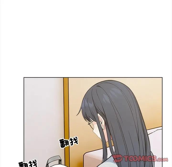 大学女生宿舍的秘密 - 第5话 - page 20
