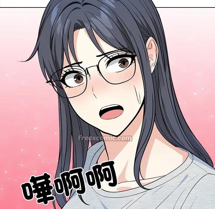 大学女生宿舍的秘密 - 第5话 - page 30