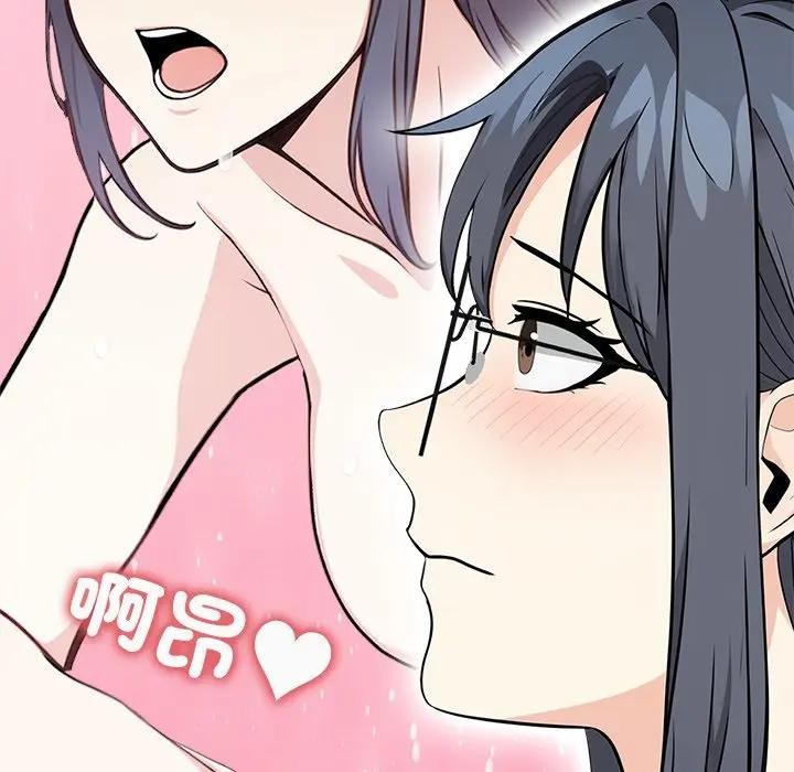 大学女生宿舍的秘密 - 第5话 - page 68