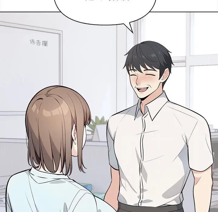 大学女生宿舍的秘密 - 第7话 - page 59