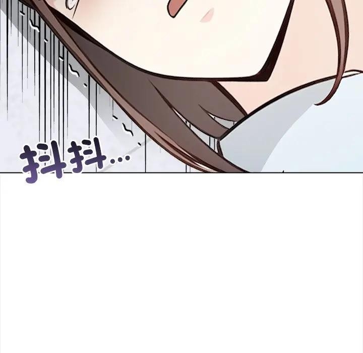 大学女生宿舍的秘密 - 第7话 - page 107