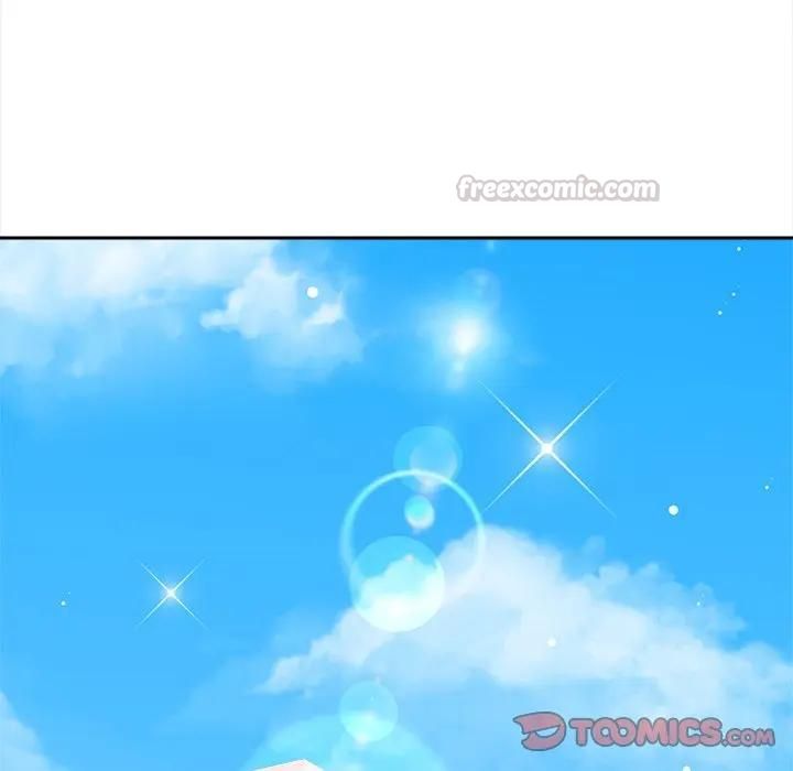 大学女生宿舍的秘密 - 第15話 - page 14