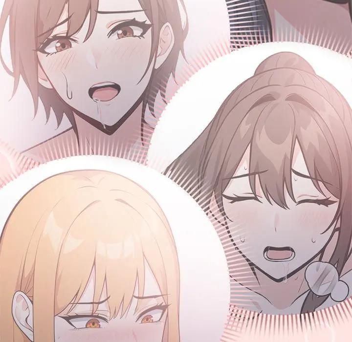 大学女生宿舍的秘密 - 第15話 - page 25