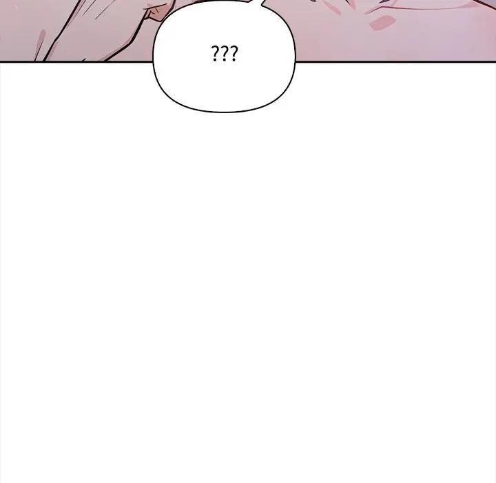 大学女生宿舍的秘密 - 第15話 - page 30
