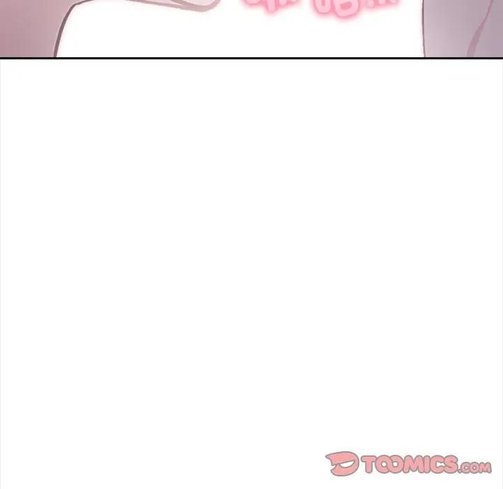 大学女生宿舍的秘密 - 第15話 - page 44