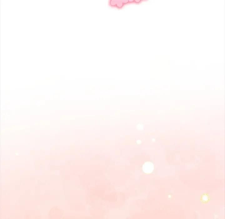大学女生宿舍的秘密 - 第15話 - page 46