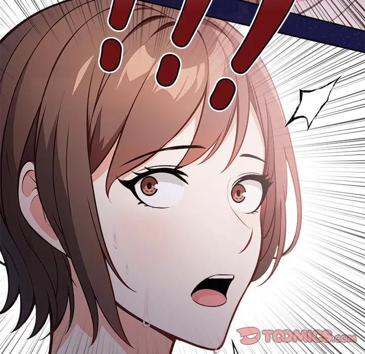 大学女生宿舍的秘密 - 第15話 - page 104