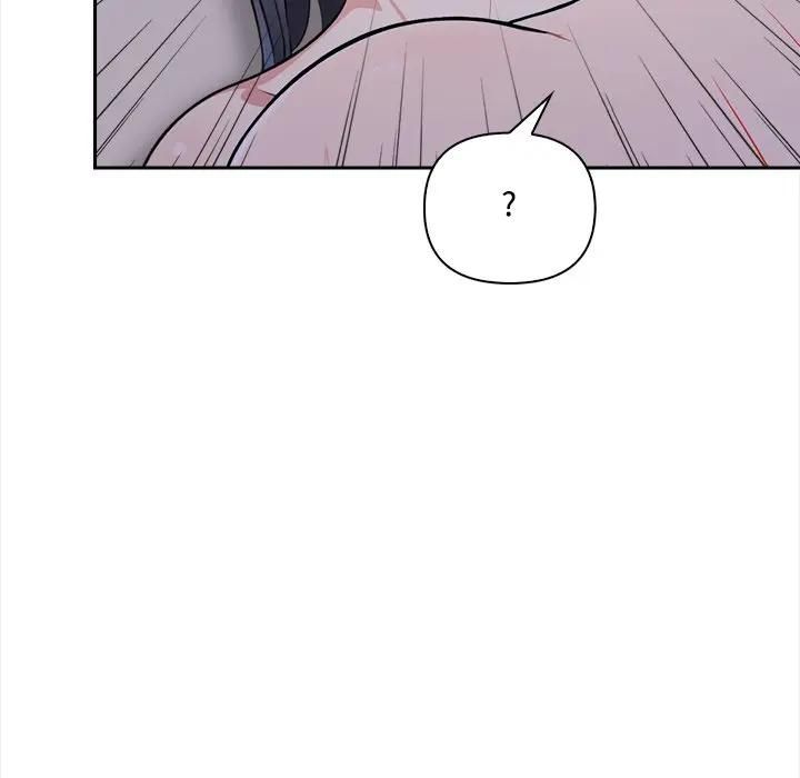 大学女生宿舍的秘密 - 第15話 - page 109