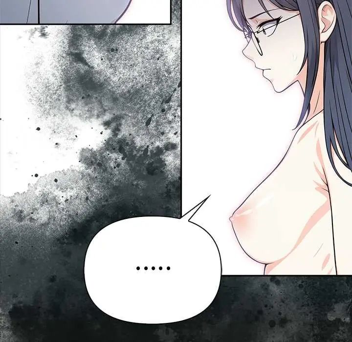 大学女生宿舍的秘密 - 第26話 - page 29