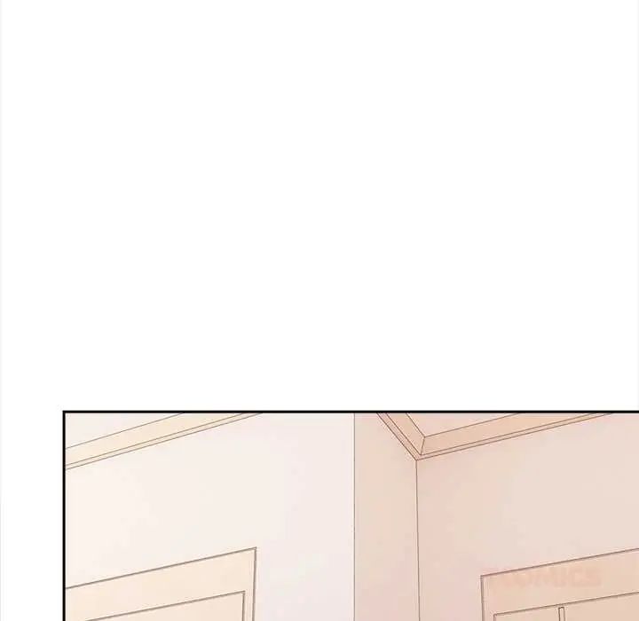 大学女生宿舍的秘密 - 第26話 - page 42