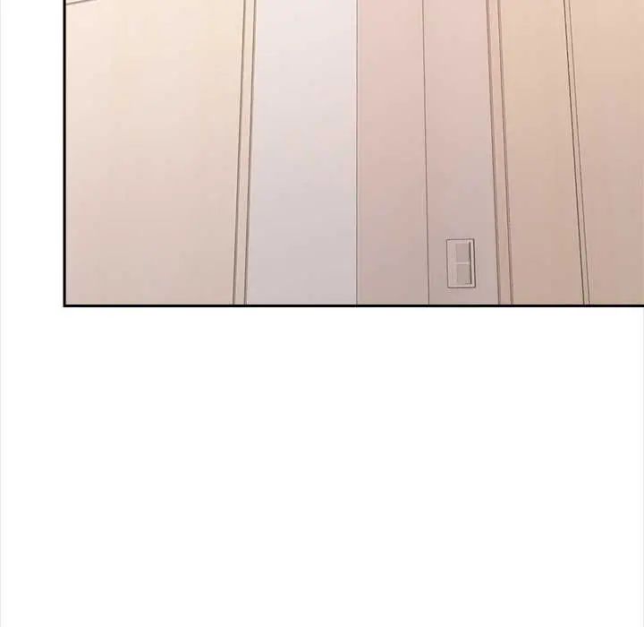大学女生宿舍的秘密 - 第26話 - page 43