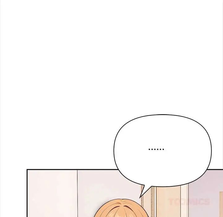 大学女生宿舍的秘密 - 第26話 - page 66