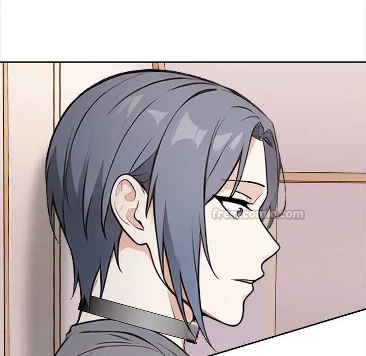 大学女生宿舍的秘密 - 第26話 - page 75