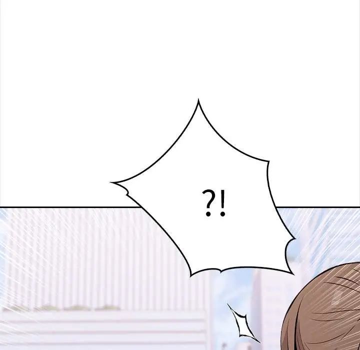 大学女生宿舍的秘密 - 第26話 - page 84