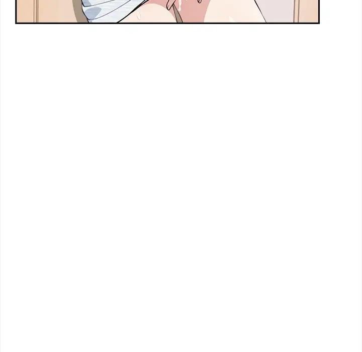 大学女生宿舍的秘密 - 第10話 - page 12