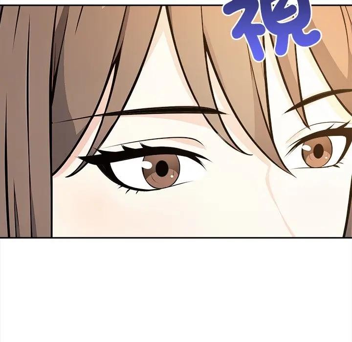大学女生宿舍的秘密 - 第10話 - page 32