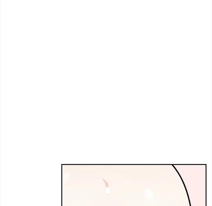 大学女生宿舍的秘密 - 第10話 - page 77