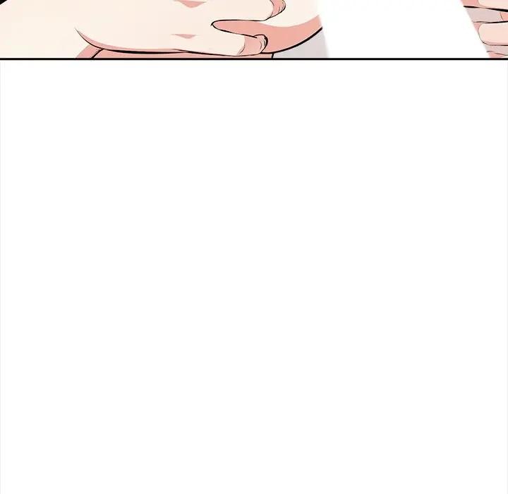 大学女生宿舍的秘密 - 第10話 - page 82