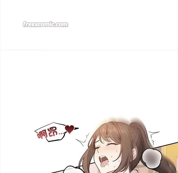 大学女生宿舍的秘密 - 第10話 - page 84