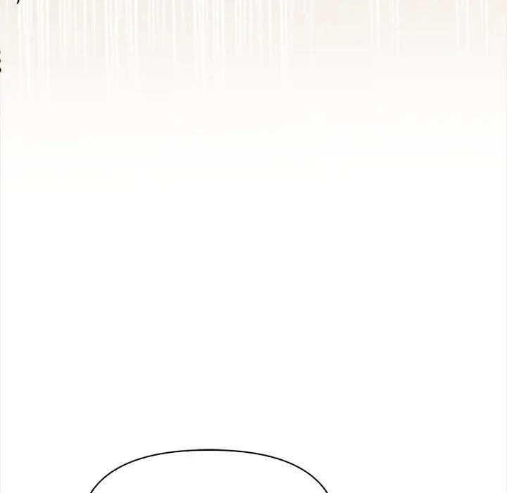 大学女生宿舍的秘密 - 第10話 - page 108