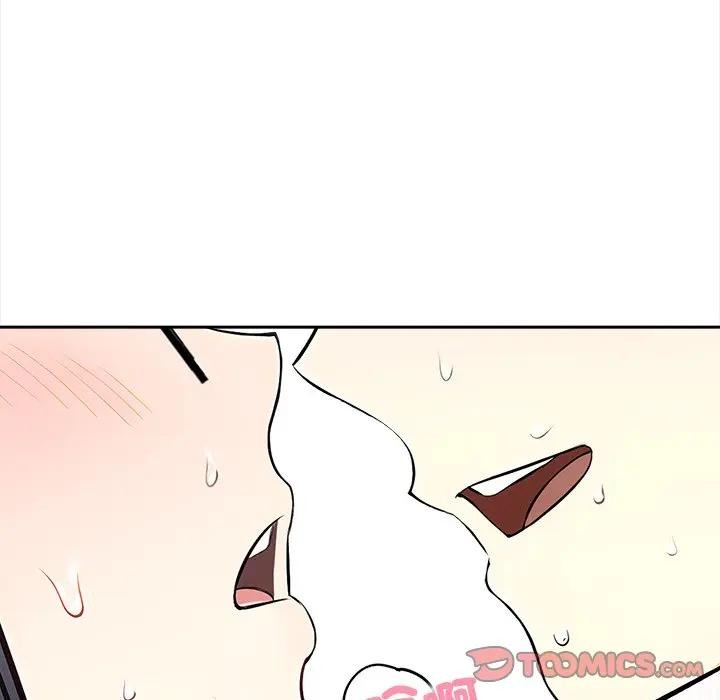 大学女生宿舍的秘密 - 第10話 - page 111
