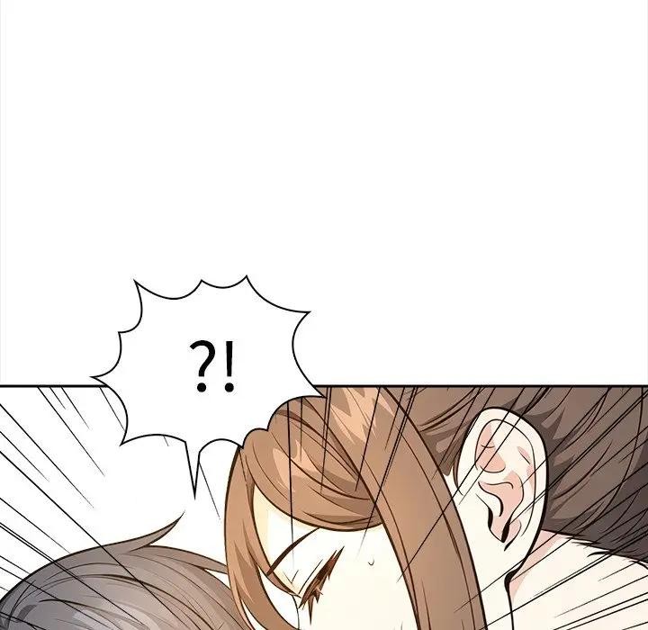 大学女生宿舍的秘密 - 第10話 - page 113
