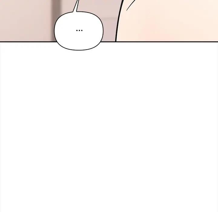 大学女生宿舍的秘密 - 第10話 - page 143