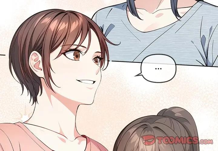 大学女生宿舍的秘密 - 第4话 - page 3