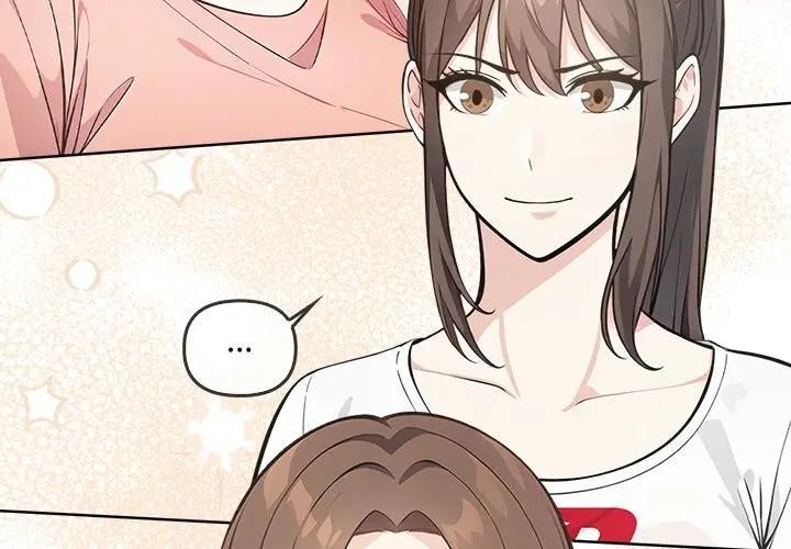 大学女生宿舍的秘密 - 第4话 - page 4