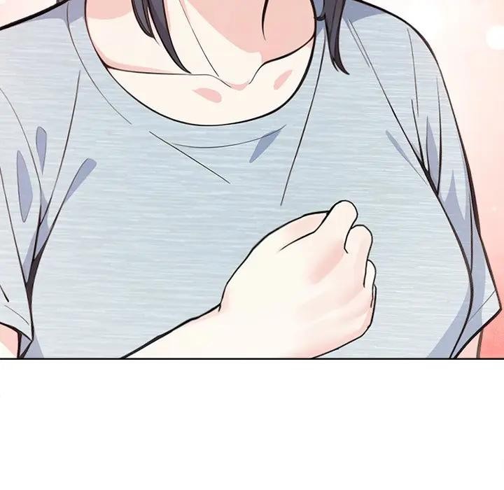 大学女生宿舍的秘密 - 第4话 - page 13