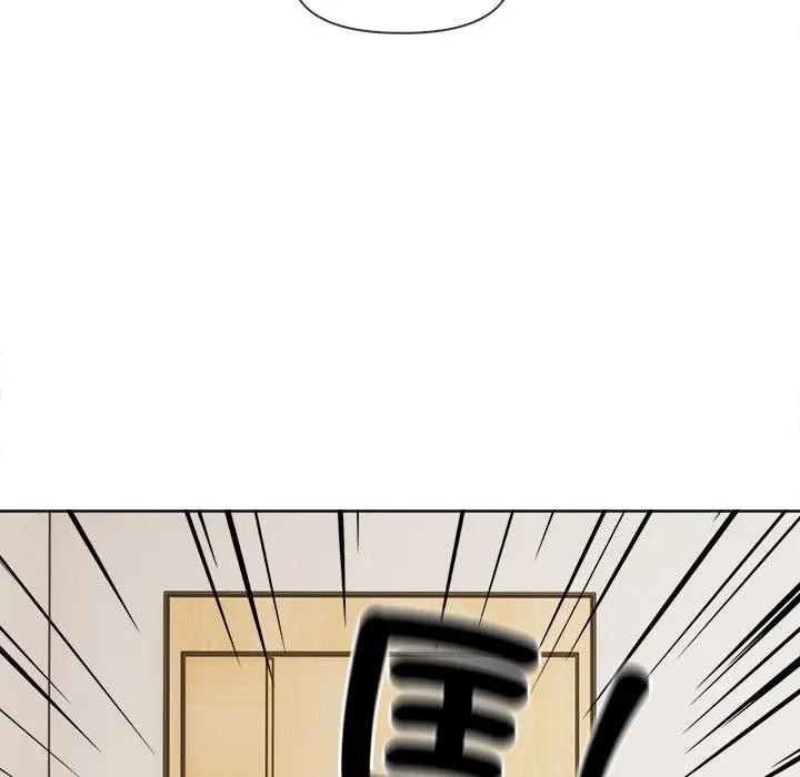 大学女生宿舍的秘密 - 第4话 - page 133