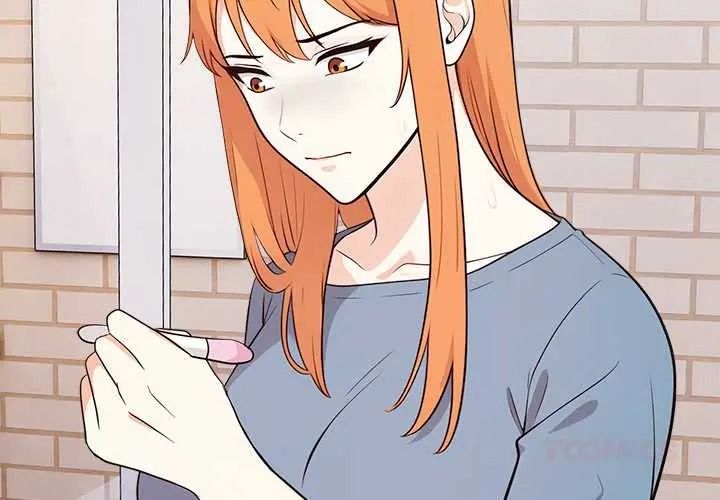 大学女生宿舍的秘密 - 第33話 - page 2